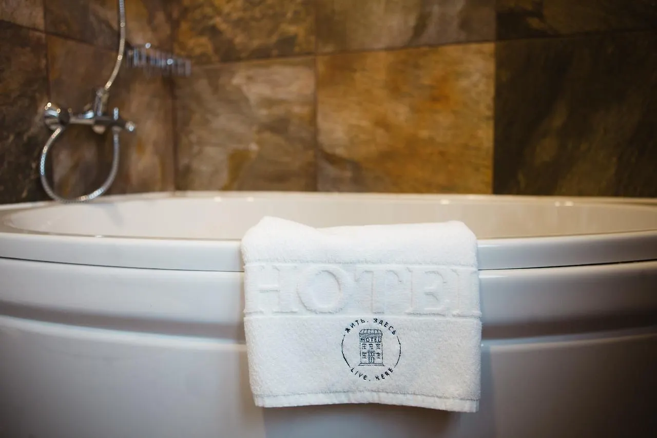 *** Inn Live.Here.Hotel Kyiv Ukraine